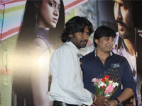 Andava perumal Audio Launch In Kamala